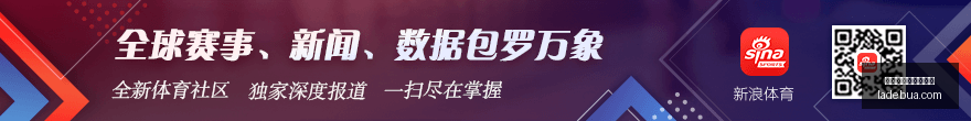 湖人,亿投资值不,值泡沫风险,买球大小球,大小球预测,进球数分析,体育投注方法