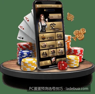PC蛋蛋预测选号技巧｜高胜率算法公开：PC蛋蛋预测中的冷热号与杀号公式解析