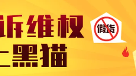 巴特勒追梦同框亮相中国，勇士家族跨国之旅终极指南