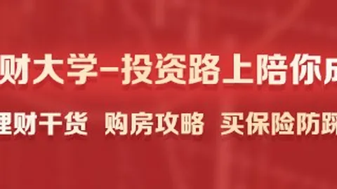 哈兰德疲劳归队，英格兰之旅背后的真相